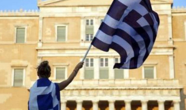 Τι περιμένεις ρε Έλληνα, για να βγεις στο δρόμο;