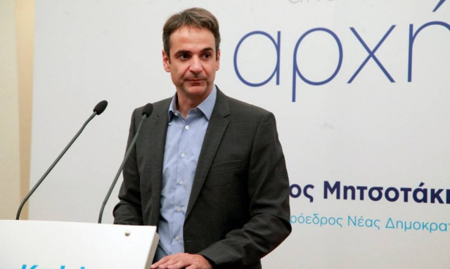 Επιμένει για το «γαλάζιο» ντιμπέιτ ο Κυριάκος Μητσοτάκης