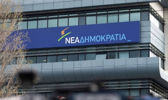 Εκλογές ΝΔ: Τι δείχνει νέα δημοσκόπηση για την προεδρία - Ποιος προηγείται με τεράστια διαφορά