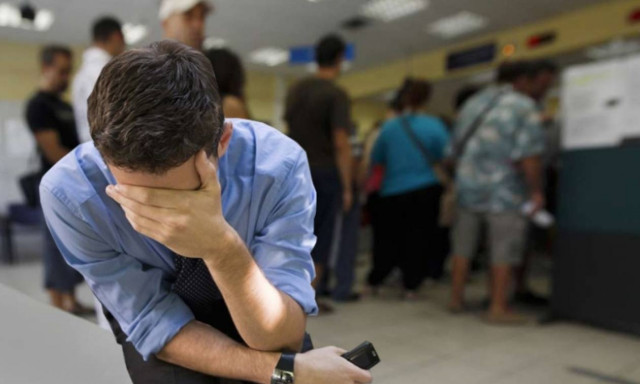 17.000 ευρώ έχασε ο κάθε Έλληνας από την οικονομική κρίση!!!