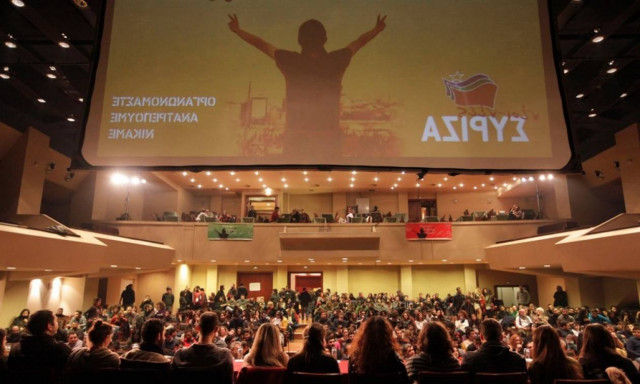 Νέα πολιτική κίνηση στα αριστερά του ΣΥΡΙΖΑ από πρώην μέλη