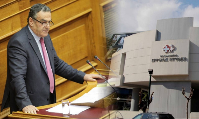 Όλα στο φως: H απόρρητη έκθεση για το «Ερρίκος Ντυνάν» και ο ύποπτος ρόλος του Χαράλαμπου Αθανασίου