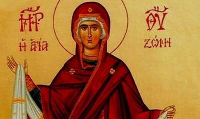 Mε τιμές αρχηγού κράτους η Αγία Ζώνη στην Χαλκίδα