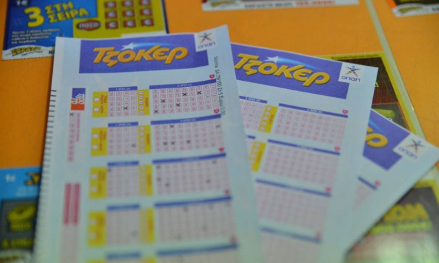 Κλήρωση Τζόκερ: Αυτοί είναι οι τυχεροί αριθμοί