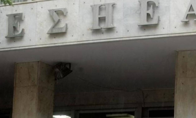 Εικοσιτετράωρη απεργία την Παρασκευή (23/10) σε ιδιωτικά κανάλια, ΕΡΤ και ΑΠΕ
