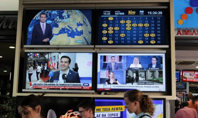 ΕΣΗΕΑ: Με διαδικασίες φαστ τρακ δεν οριοθετείται το ραδιοτηλεοπτικό τοπίο