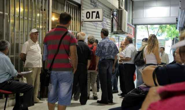 ΟΓΑ: Δεν καταβλήθηκαν ούτε σήμερα τα οικογενειακά επιδόματα - Άγνωστο πότε θα πληρωθούν