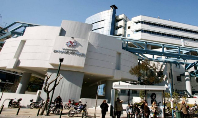 Όργια εκατομμυρίων ευρώ στον Ερυθρό Σταυρό και στο «Ερρίκος Ντυνάν»