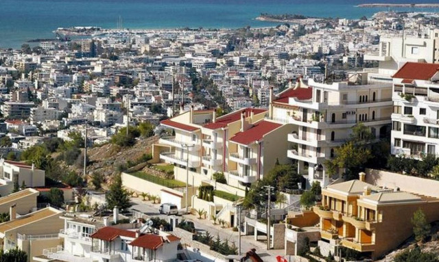 gsis.gr: Κάντε κλικ εδώ και εκτυπώστε το εκκαθαριστικό του ΕΝΦΙΑ 2015