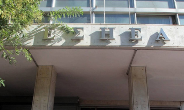 ΕΣΗΕΑ: Εικοσιτετράωρη απεργία σήμερα Παρασκευή σε ιδιωτικά κανάλια, ΕΡΤ και ΑΠΕ