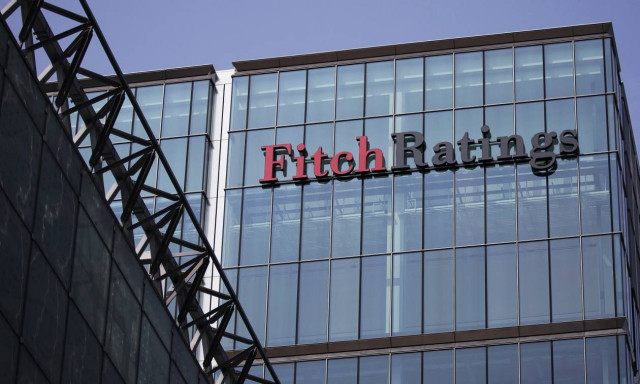 Η Λευκωσία χαιρετίζει τη διπλή αναβάθμιση της κυπριακής οικονομίας από τον οίκο Fitch