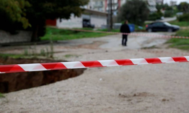 Συνεχίζονται οι αγωνιώδεις έρευνες για την αγνοούμενη στο Καματερό