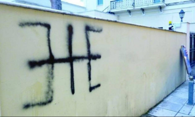 Φανατικούς δωδεκαθεϊστές βλέπει η ΕΛ.ΑΣ. πίσω από τις εκρήξεις σε Καλαμάτα - Μυστρά (pics)