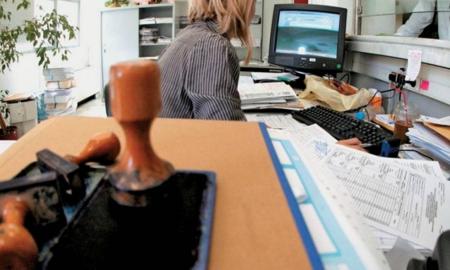 Μεγάλες αλλαγές στις αποδοχές των δημοσίων υπαλλήλων στην Κύπρο