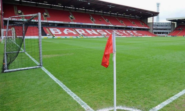 Οπαδός αποκοιμήθηκε στις τουαλέτες στο ημίχρονο και ξύπνησε μετά από 7 ώρες!