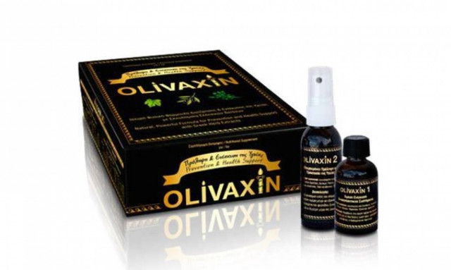 Από σήμερα στην αγορά το Olivaxin, το «Φυσικό Εμβόλιο»