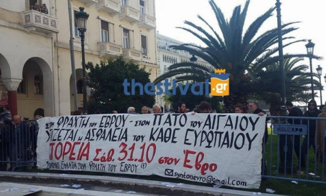 Με απρόοπτα η μαθητική παρέλαση στη Θεσσαλονίκη (photos+video)