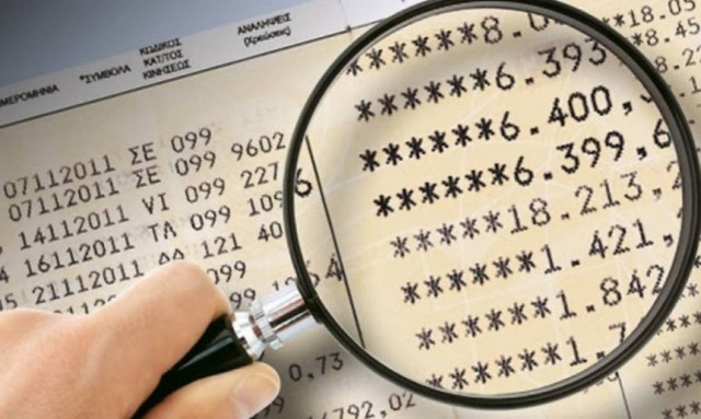 Η καινούργια απειλή των Ευρωπαίων: Κούρεμα καταθέσεων!