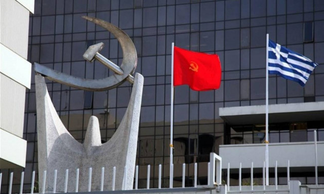 ΚΚΕ για 28η Οκτωβρίου: Να μην περάσει η παραχάραξη της ιστορίας