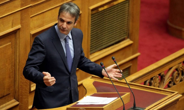 Κυριάκος Μητσοτάκης: Συλλογή υπογραφών για χαμηλότερους φόρους
