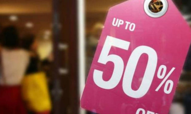 Πότε ξεκινάει το δεκαήμερο εκπτώσεων στα εμπορικά καταστήματα