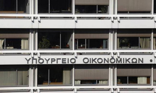 Αυξάνεται η «αιμορραγία» στα έσοδα του κρατικού προϋπολογισμού