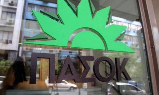 ΠΑΣΟΚ: Η κυβέρνηση είναι χαμένη στη «μετάφραση» και παγιδευμένη στα ψέματα