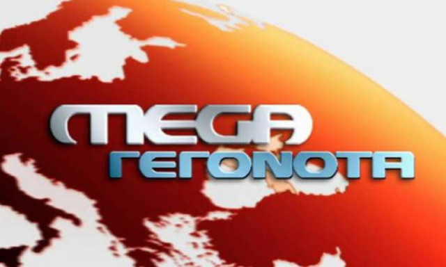 Τον «Ποντικομικρούλη» είδαν οι τηλεθεατές στο Mega αντί για δελτίο ειδήσεων