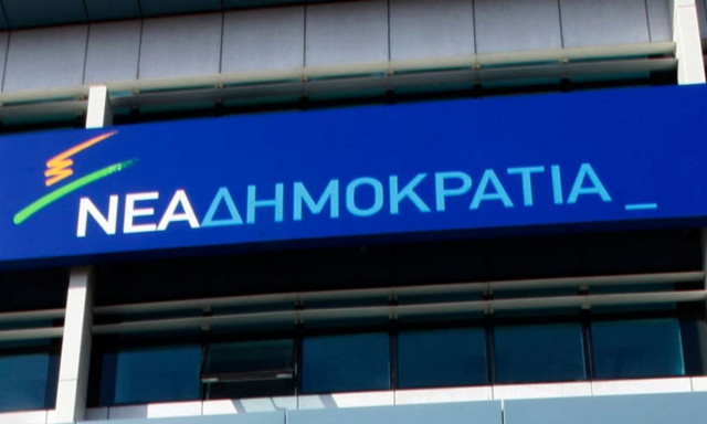 Επίθεση ΝΔ στον Φλαμπουράρη: Πολλαπλά εκτεθειμένος ο υπουργός Επικρατείας