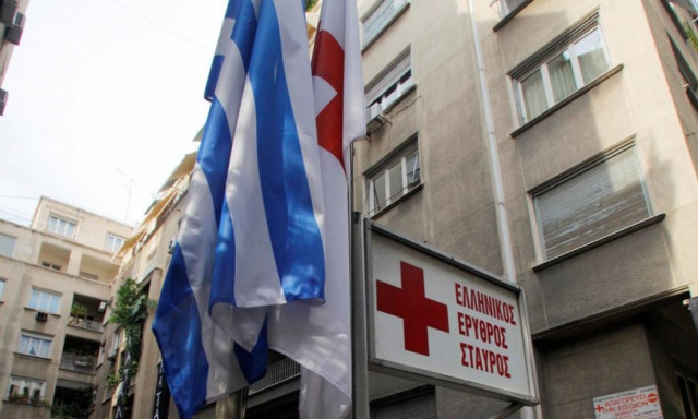 Ποιοι επιχειρούν με... πραξικόπημα να καταλάβουν τη διοίκηση του Ερυθρού Σταυρού;