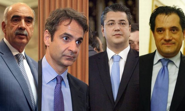 Βγήκαν τα «μαχαίρια» στη ΝΔ λίγο πριν τις κάλπες