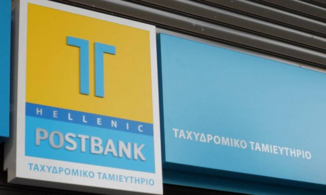 Αναγκαστικές κατασχέσεις για τα θαλασσοδάνεια του Τ.Τ. θα κάνετε;