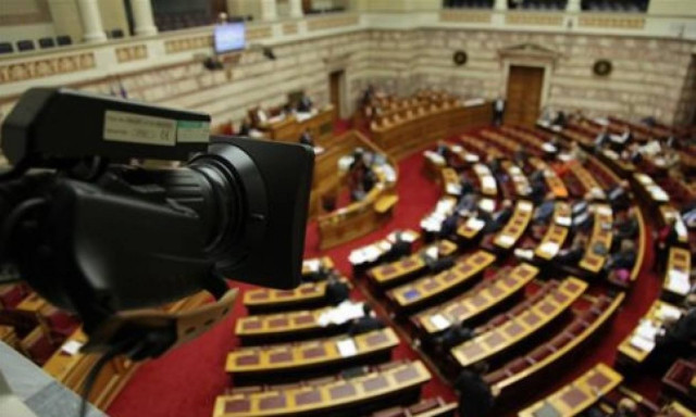 Κατατέθηκε το νομοσχέδιο για την ανακεφαλαιοποίηση των τραπεζών