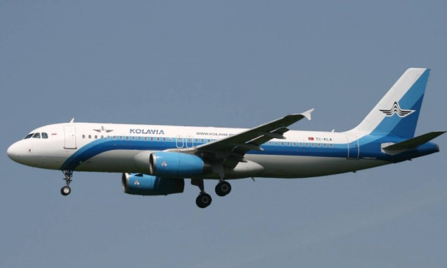 Συντριβή αεροσκάφους: «Δεν υπάρχουν επιζώντες»