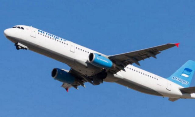 Συντριβή αεροσκάφους: Περισσότερα από 100 πτώματα έχουν εντοπίσει οι διασώστες