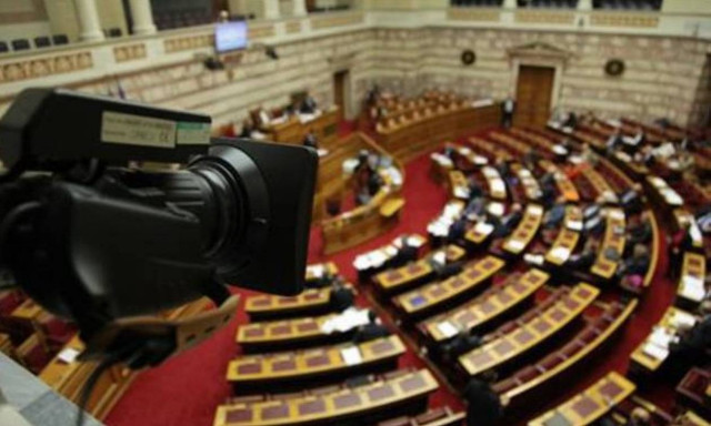 Δείτε LIVE: Στην Ολομέλεια το νομοσχέδιο για την ανακεφαλαιοποίηση των τραπεζών