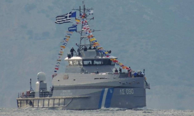 Νέο περιπολικό ανοιχτής θάλασσας του λιμενικού