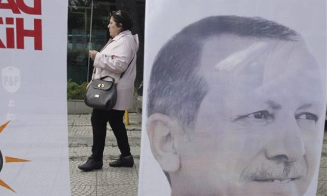 Στελέχη της Λαϊκής Ενότητας στην τουρκική ασφάλεια της Κωνσταντινούπολης