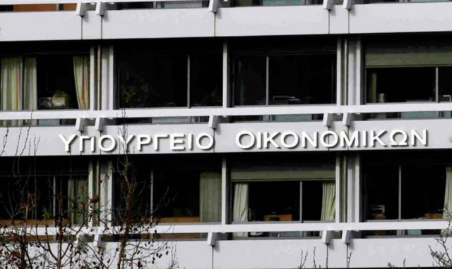 Αισιοδοξία στο ΥΠΟΙΚ για την έκβαση της ανακεφαλαιοποίησης