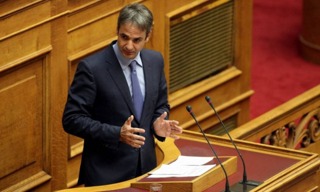 Μητσοτάκης: Να τραβήξει η ΝΔ μια διαχωριστική γραμμή με τον λαϊκισμό