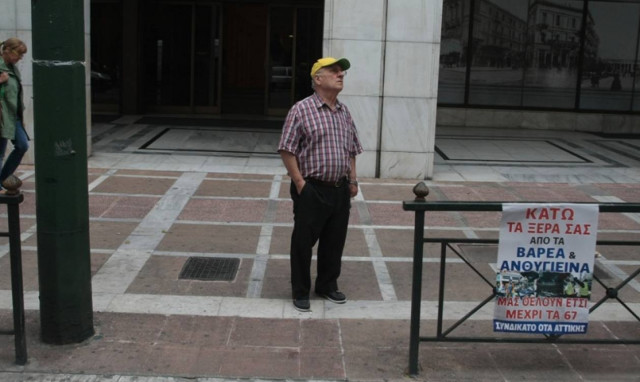 Συνταξιοδοτικό: Τι πρέπει να γνωρίζετε για να μην βγείτε χαμένοι…