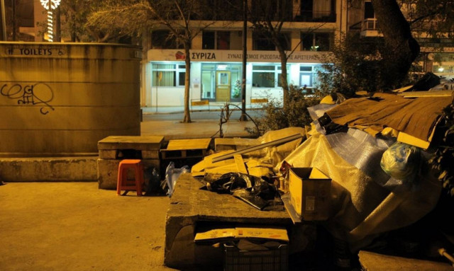 Die Welt: Σε 25 χρόνια η ανεργία στην Ελλάδα θα πέσει κάτω από το 10%