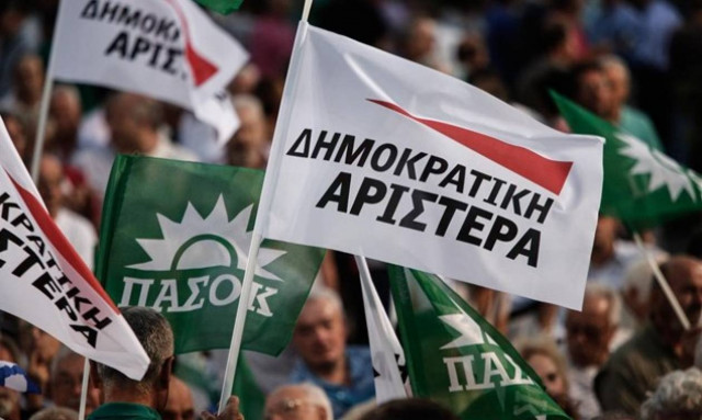 Δημοκρατική Συμπαράταξη: Να μεταταχθούν στα σχολεία οι καθαρίστριες του ΥΠΟΙΚ