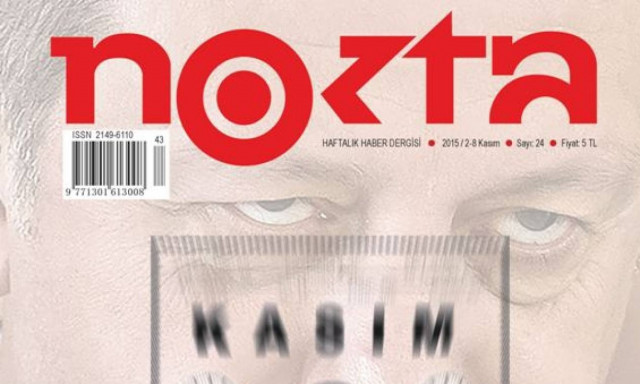 Οι ΗΠΑ καταγγέλλουν τον εκφοβισμό δημοσιογράφων στην Τουρκία – Νέα έφοδος σε περιοδικό