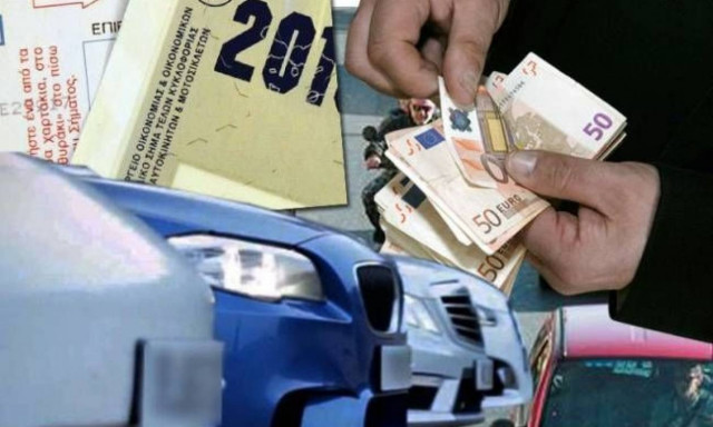 Τέλη κυκλοφορίας: Ποιοι κερδίζουν και ποιοι χάνουν από τις αλλαγές του ΥΠΟΙΚ