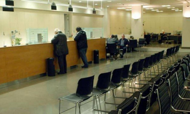 Τι σχεδιάζουν οι τράπεζες για τα «κόκκινα»  δάνεια