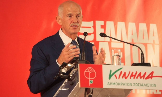 Δυσαρέσκεια ΓΑΠ για το βιβλίο της μητέρας του!