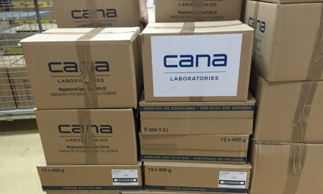 Στήριξη στους πρόσφυγες από τα Φαρμακευτικά Εργαστήρια Cana