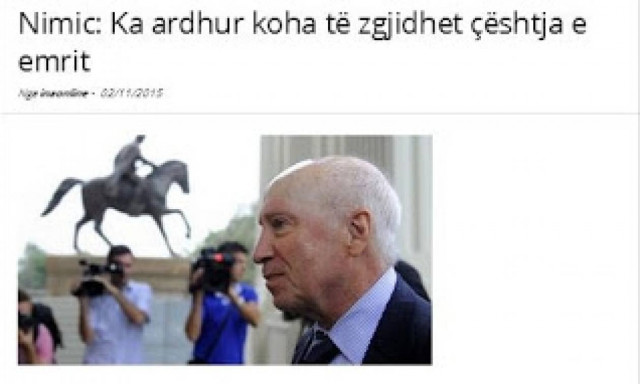 Νίμιτς για Σκοπιανό:  «Ονομασία που θα περιέχει το  όνομα Μακεδονία»