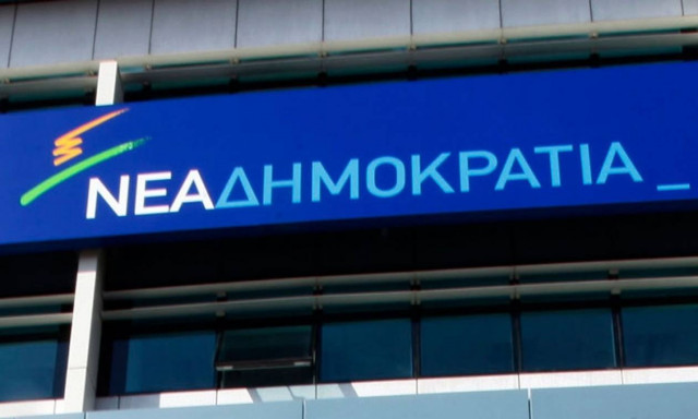 Πεδίο μάχης η ΝΔ για ένα ντιμπέιτ